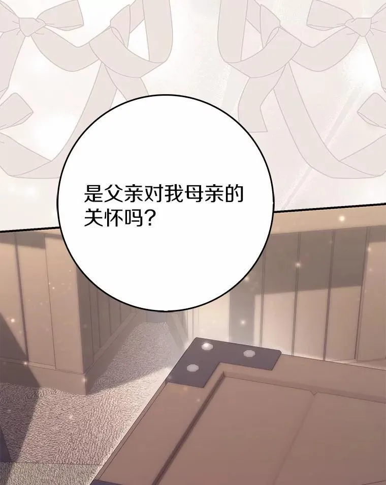 66.太像了30