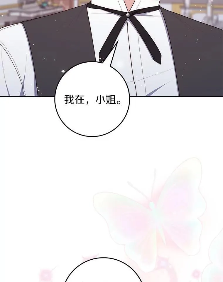 64.我认识你母亲158