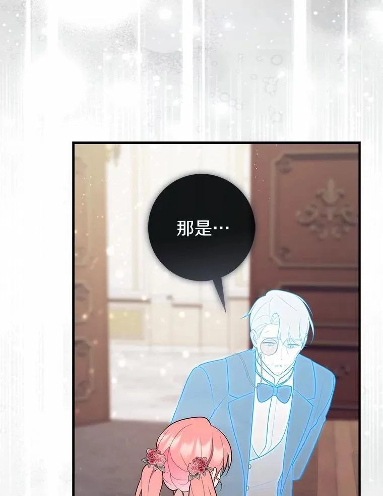 65.欢迎加入118