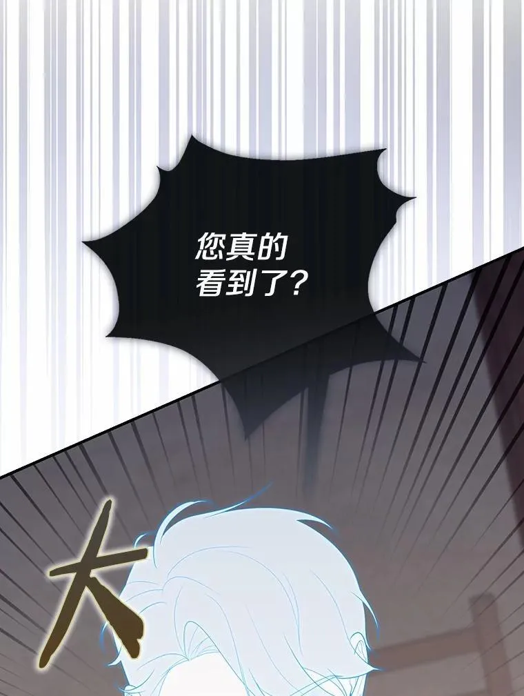 67.生日快乐15