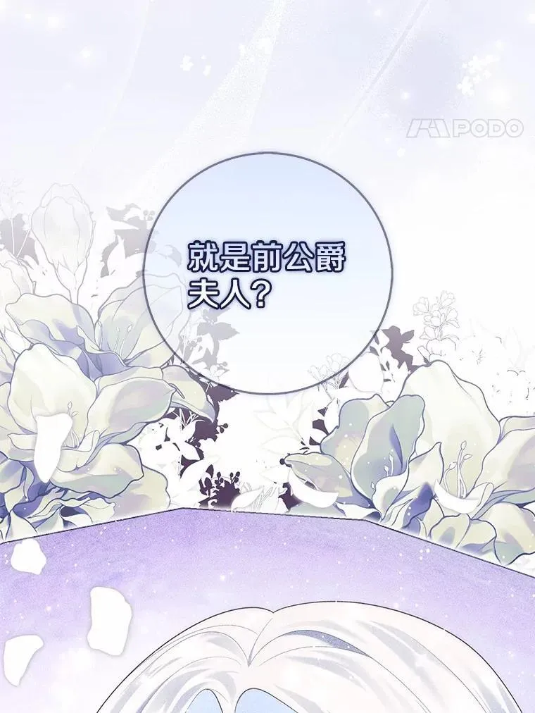 66.太像了3