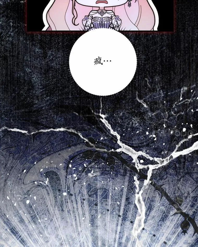 67.生日快乐150