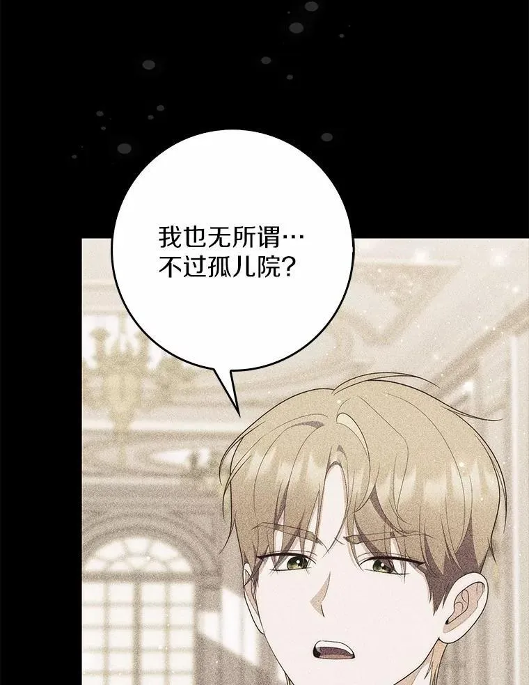 65.欢迎加入93