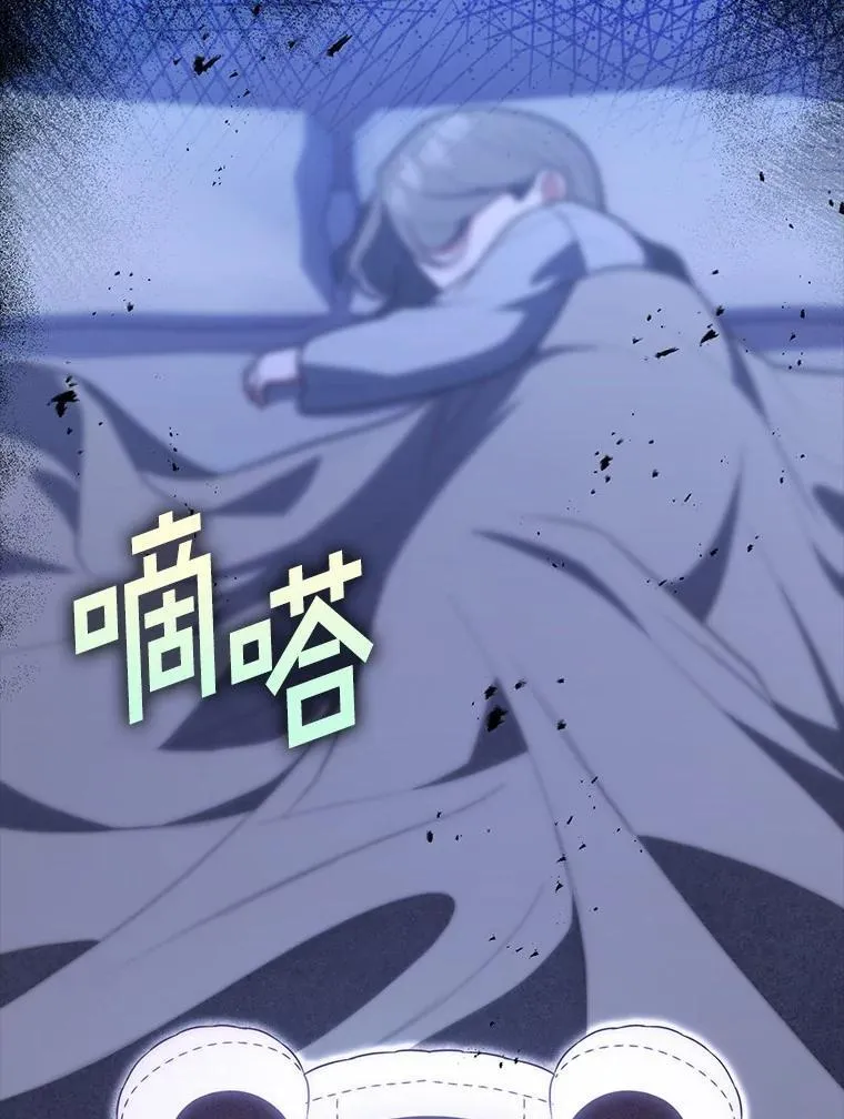 61.还有希望134