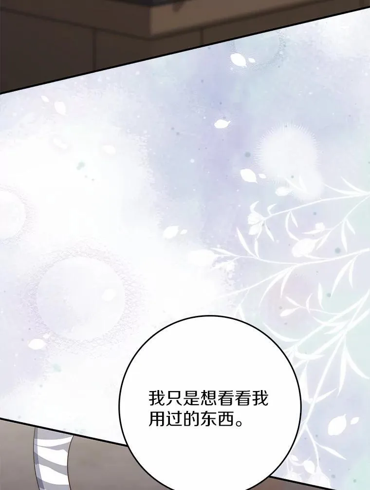 65.欢迎加入101