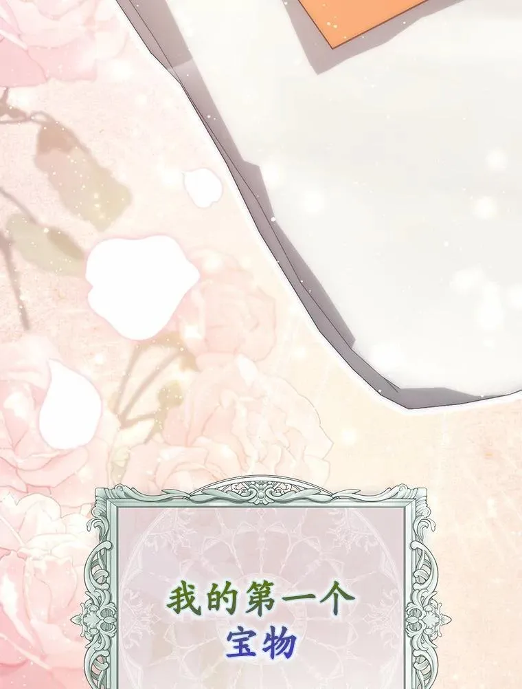 64.我认识你母亲58