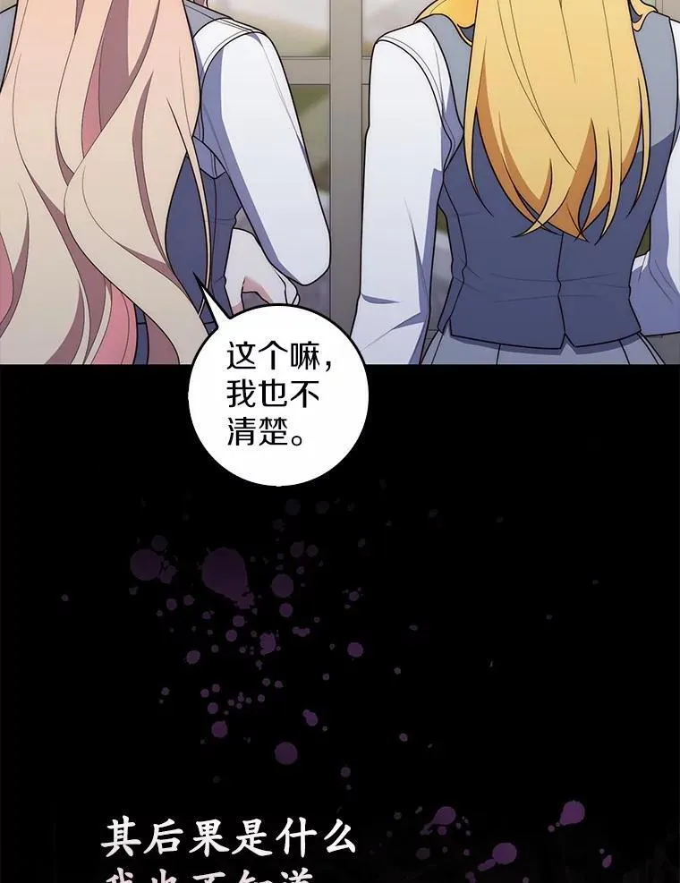 60.反击111