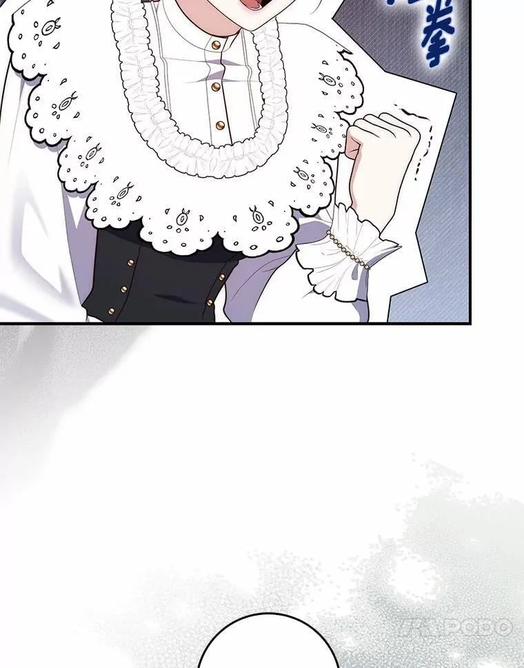 66.太像了99
