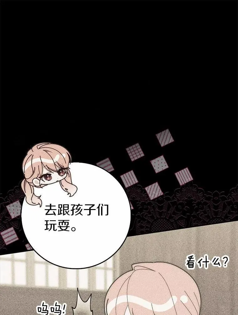 65.欢迎加入95