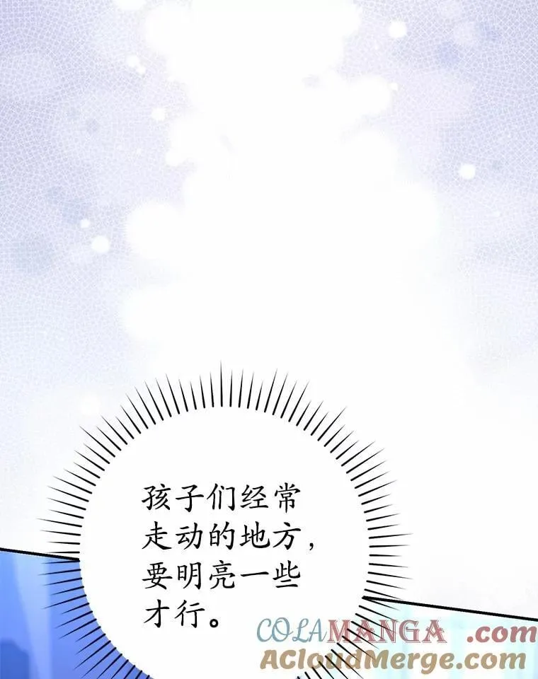 64.我认识你母亲120