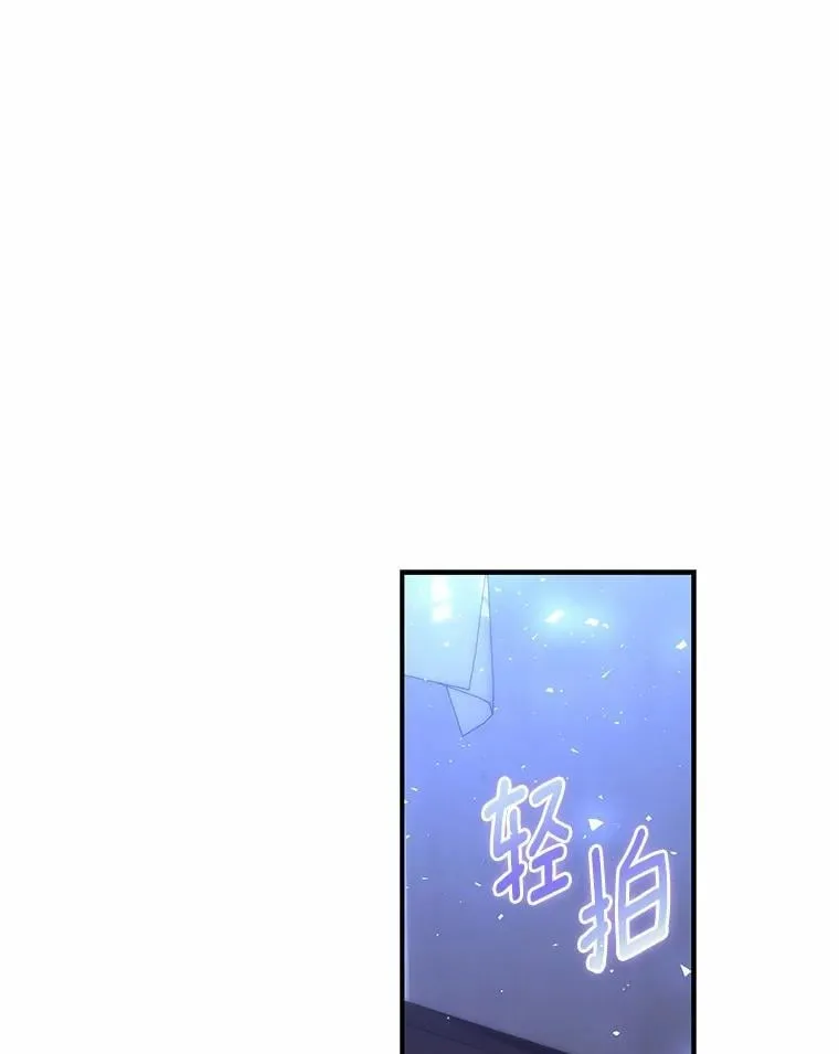 62.你来干什么？85