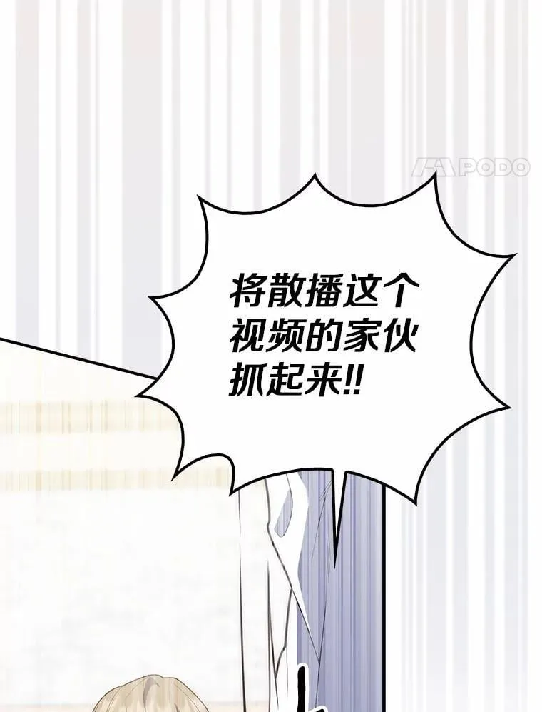60.反击37