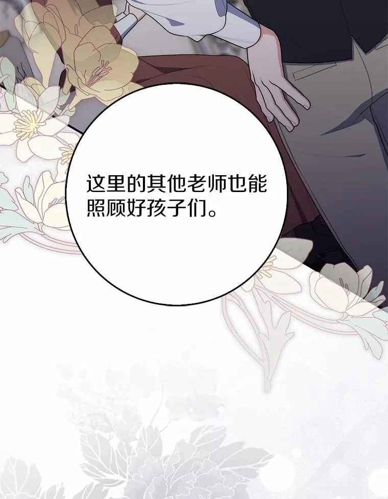 63.当然讨厌21