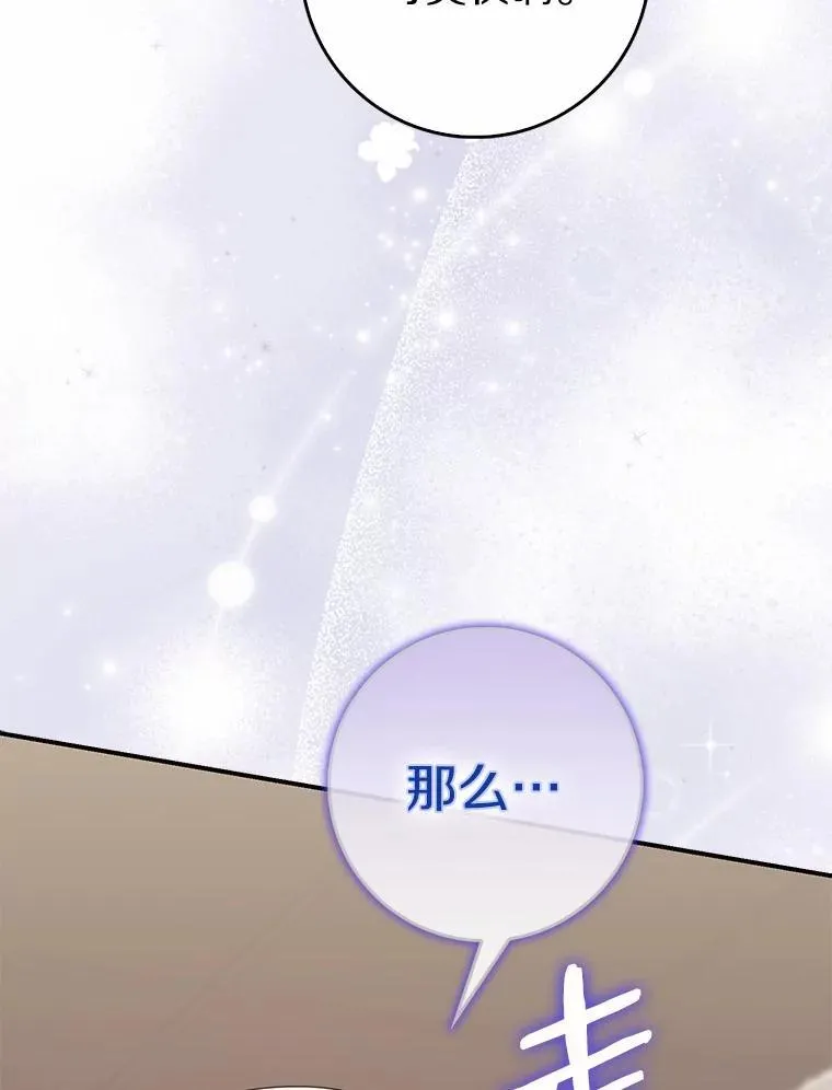 66.太像了152