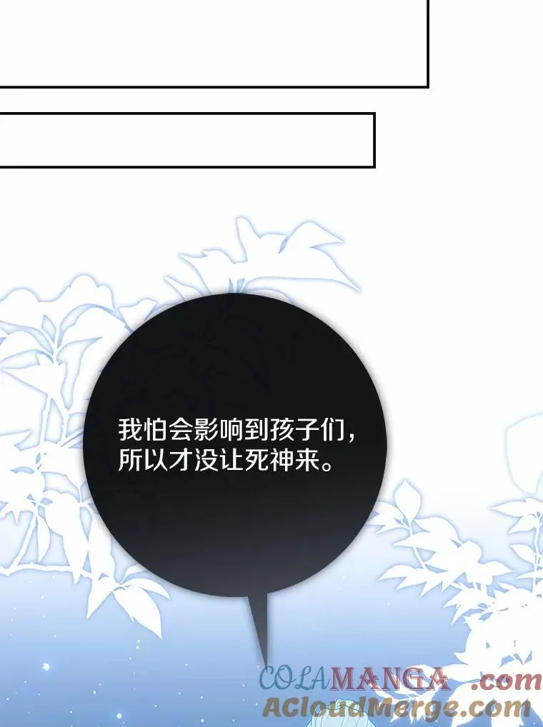 63.当然讨厌8