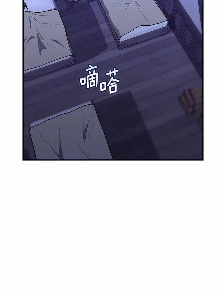61.还有希望125