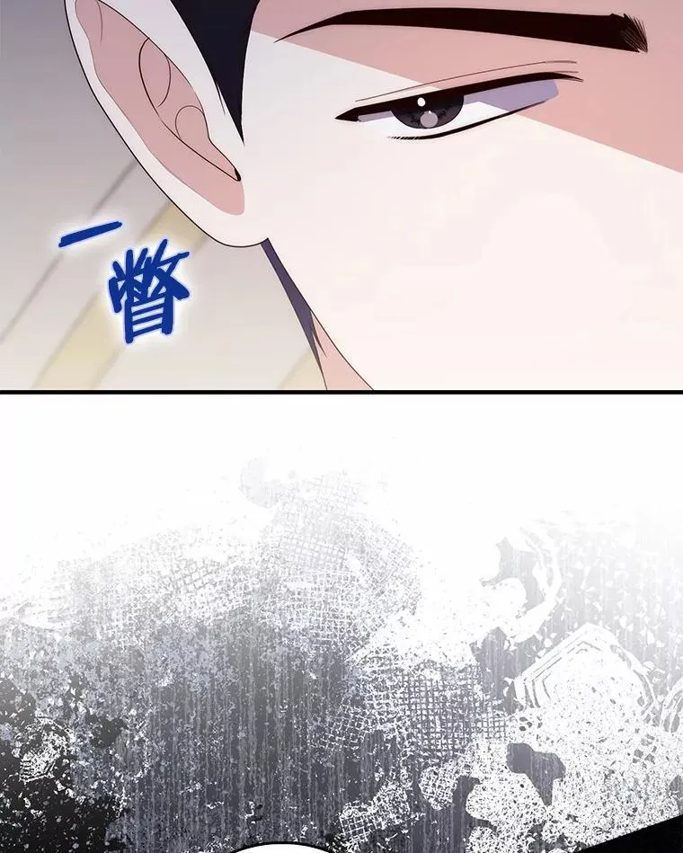 67.生日快乐146