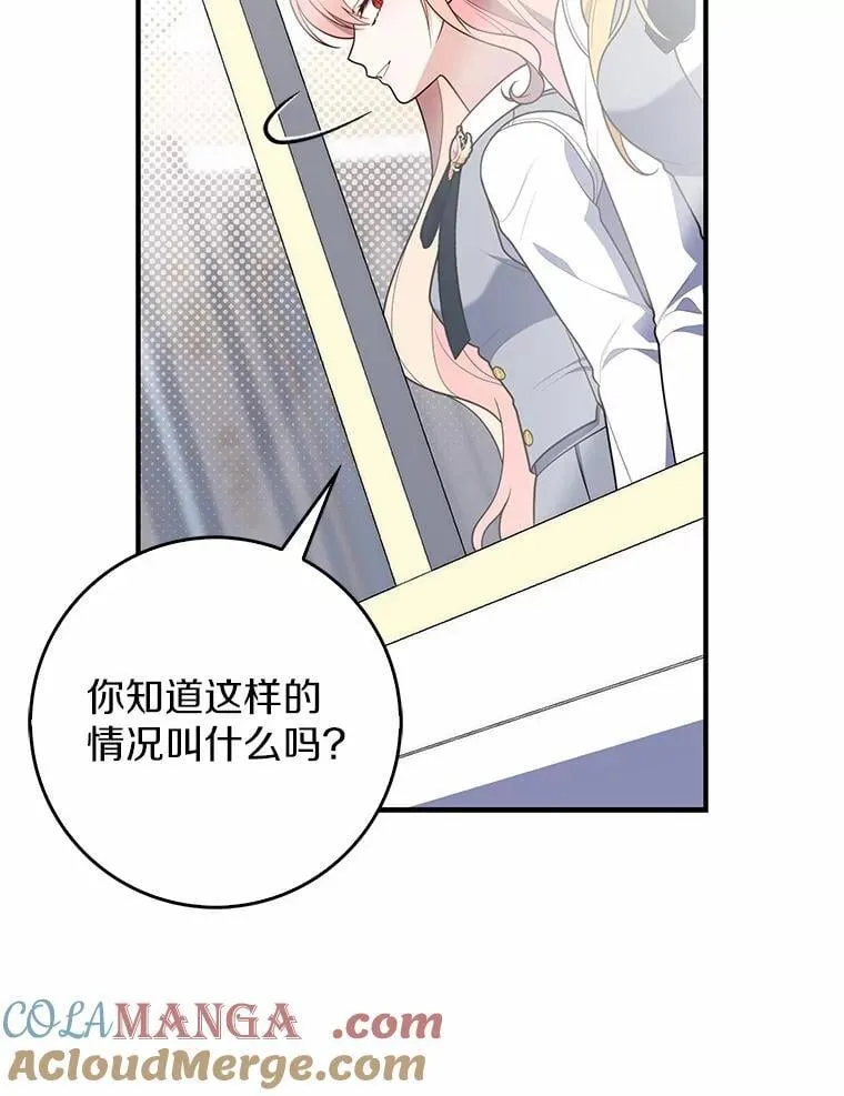 60.反击120