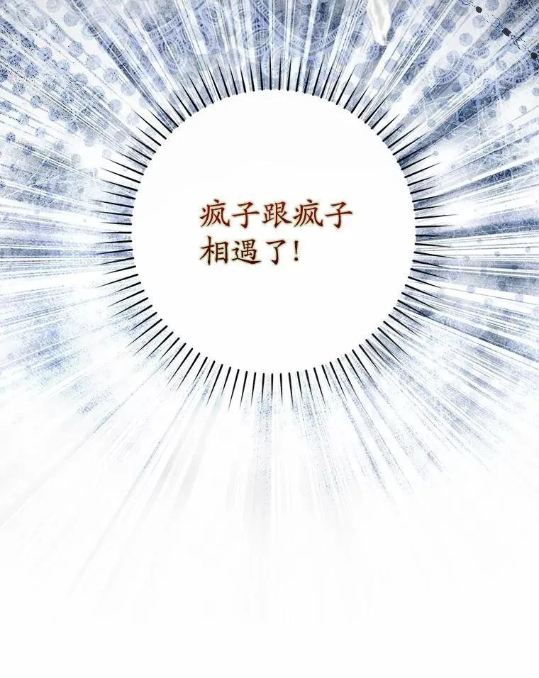 67.生日快乐151