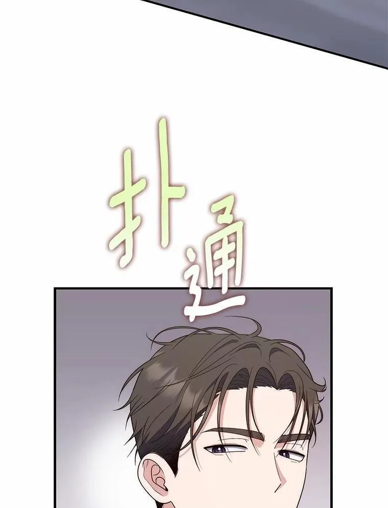 63.当然讨厌63