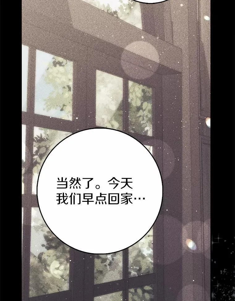 63.当然讨厌127