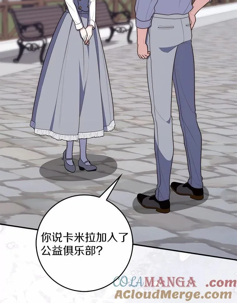 65.欢迎加入44