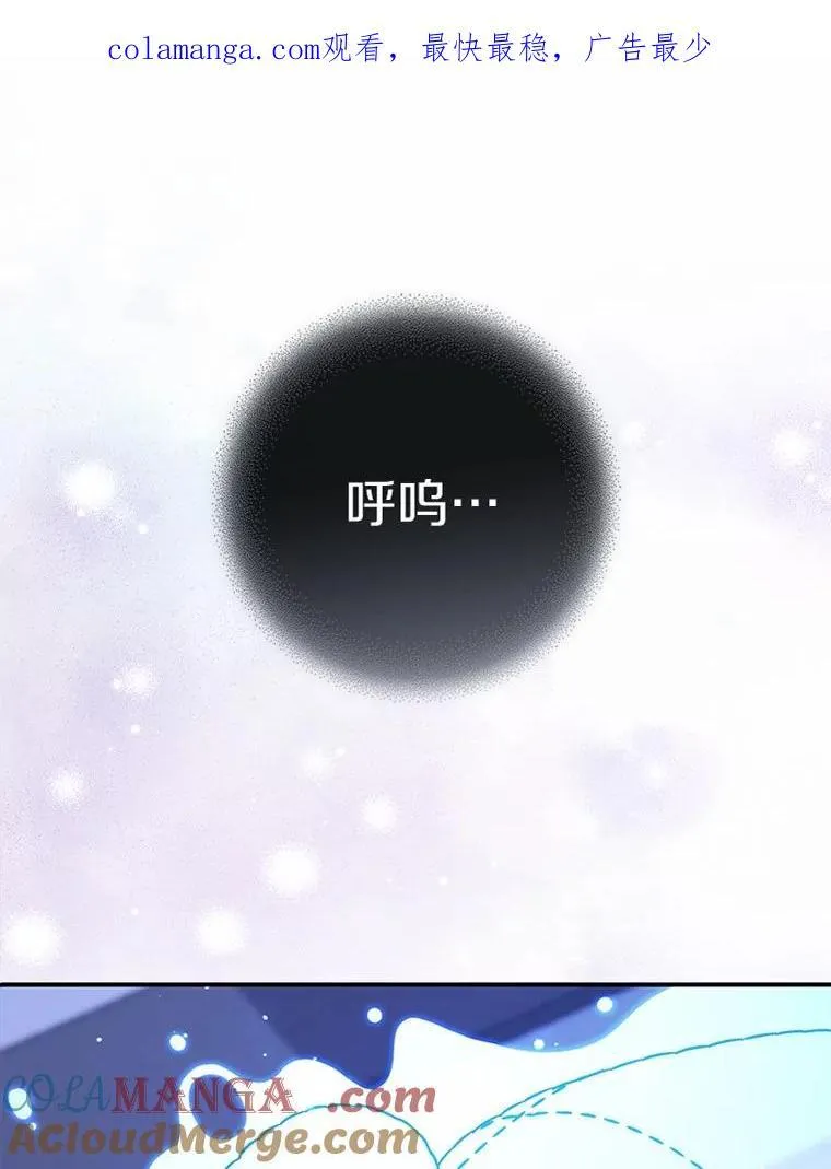 63.当然讨厌0