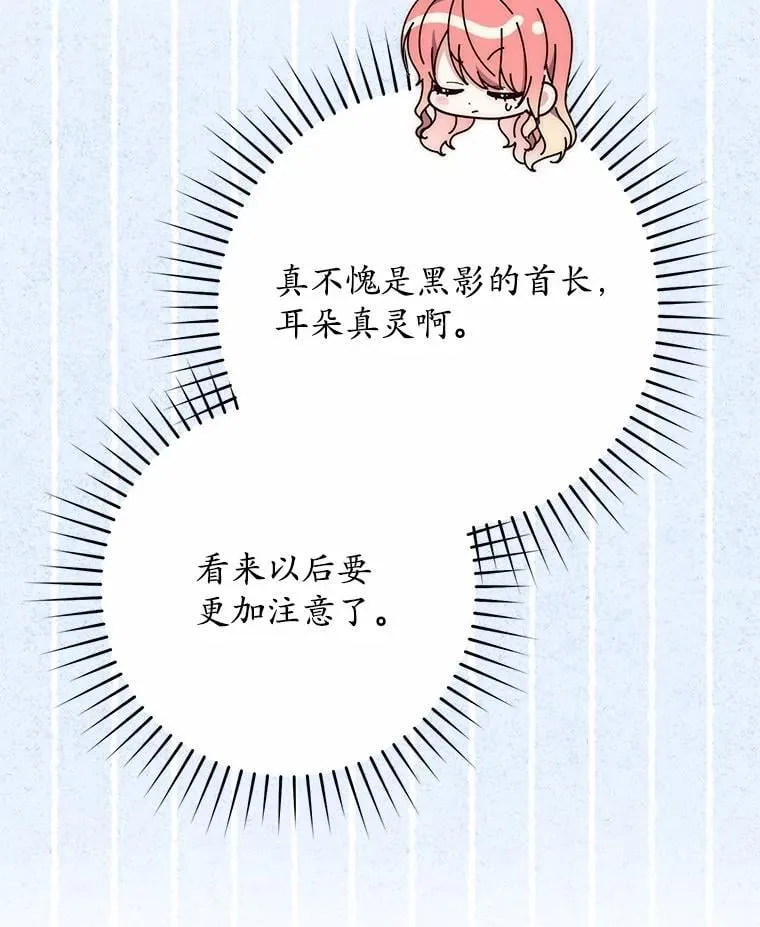 67.生日快乐61