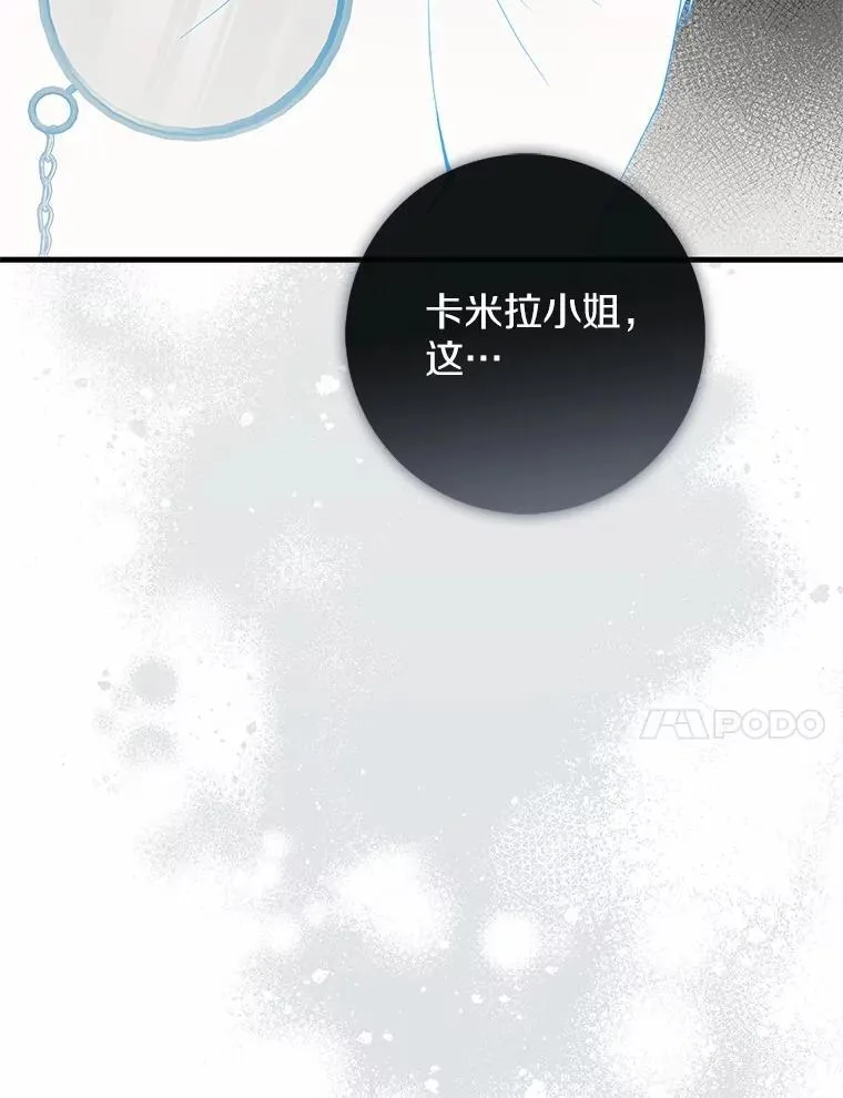 67.生日快乐29