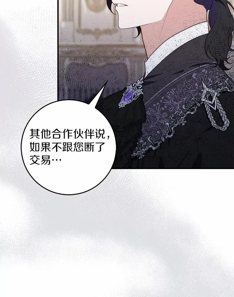 60.反击9