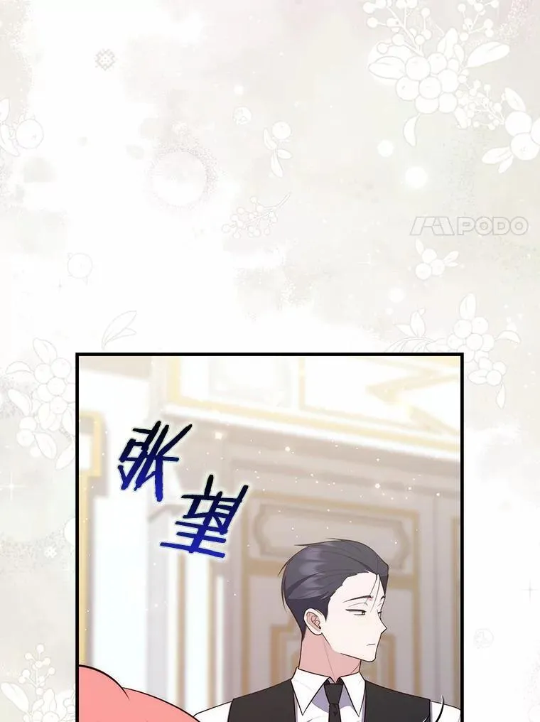 67.生日快乐57