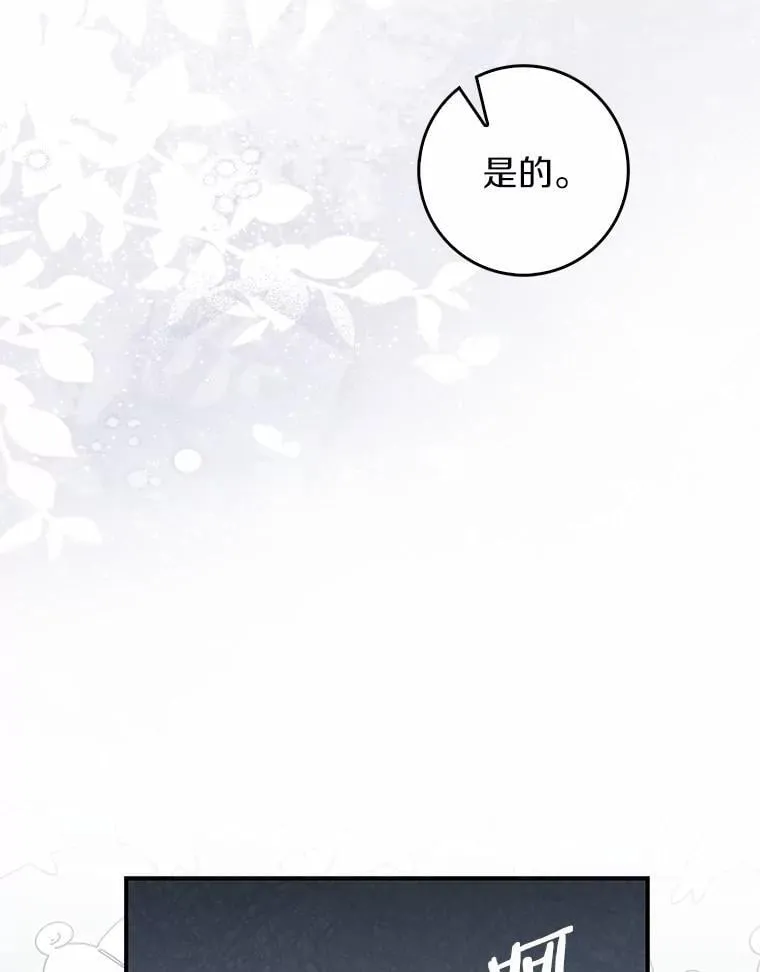 65.欢迎加入45
