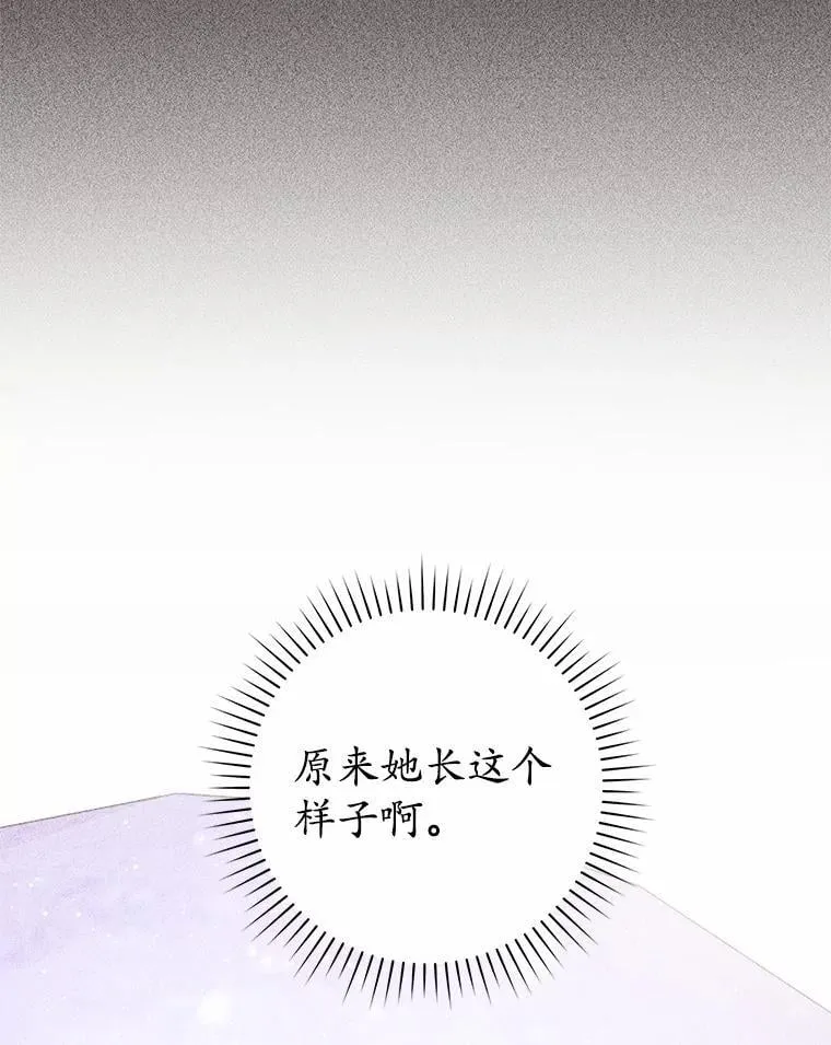 66.太像了18