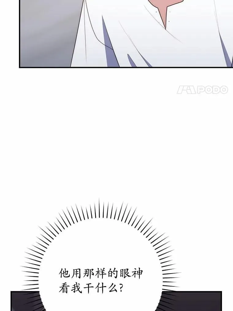 63.当然讨厌69