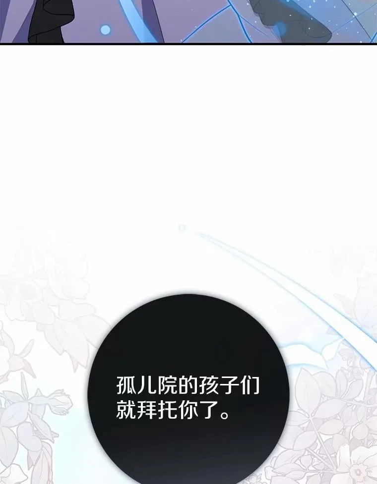 64.我认识你母亲146