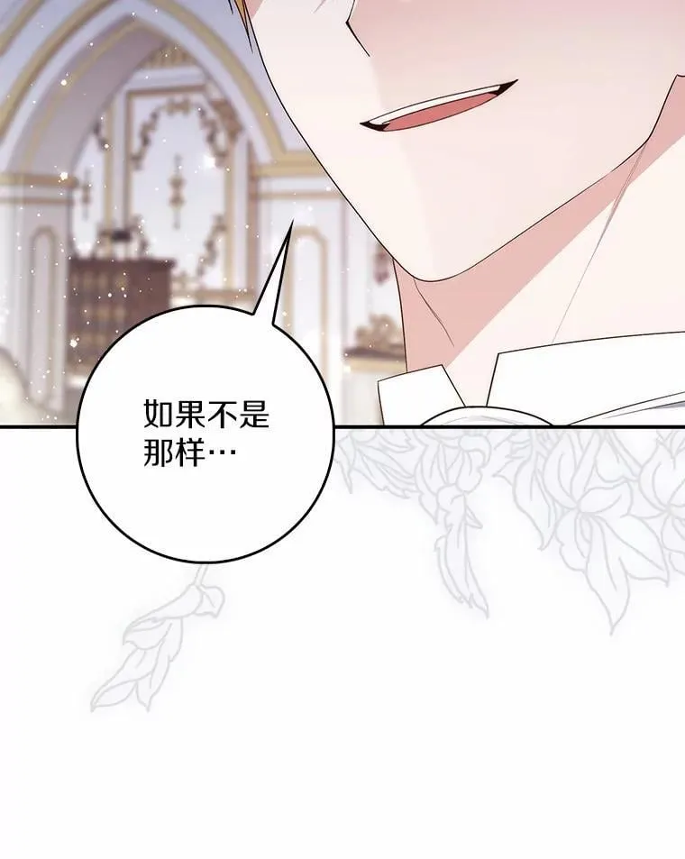 67.生日快乐113
