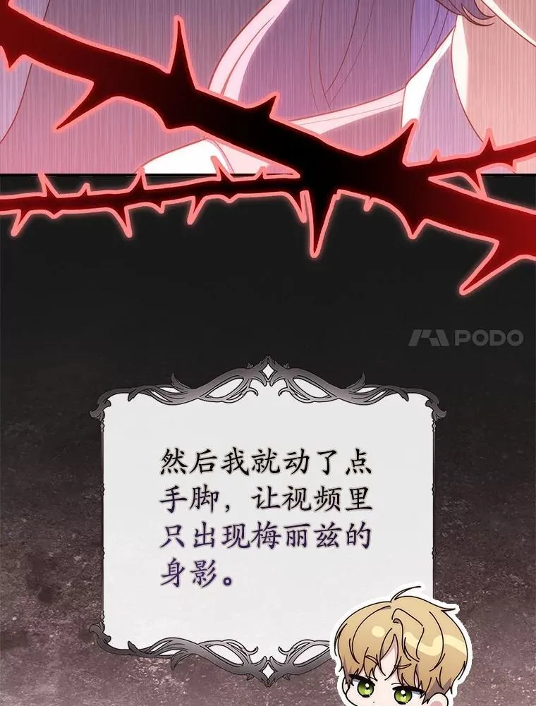 60.反击90