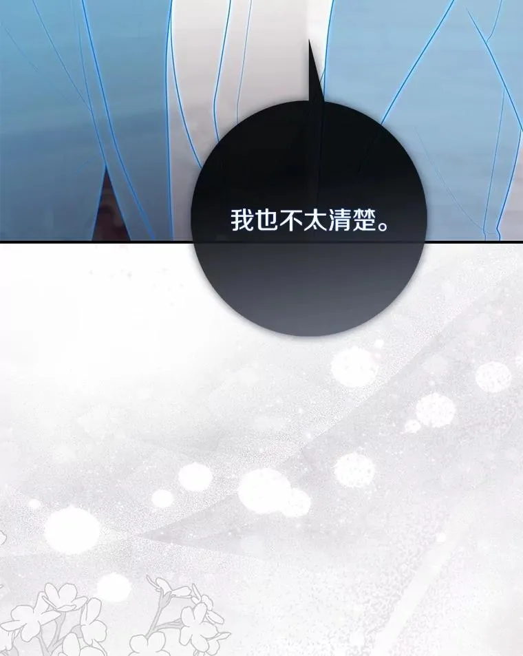 66.太像了34