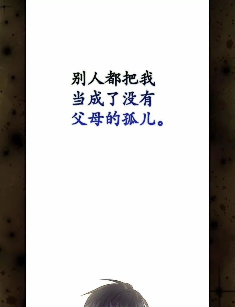 63.当然讨厌86