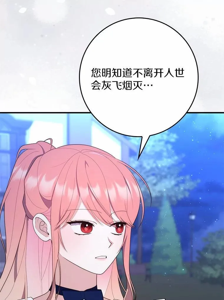 63.当然讨厌11