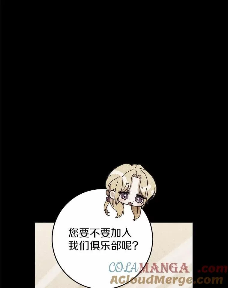 61.还有希望24