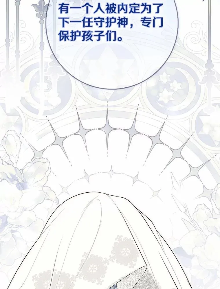 62.你来干什么？63