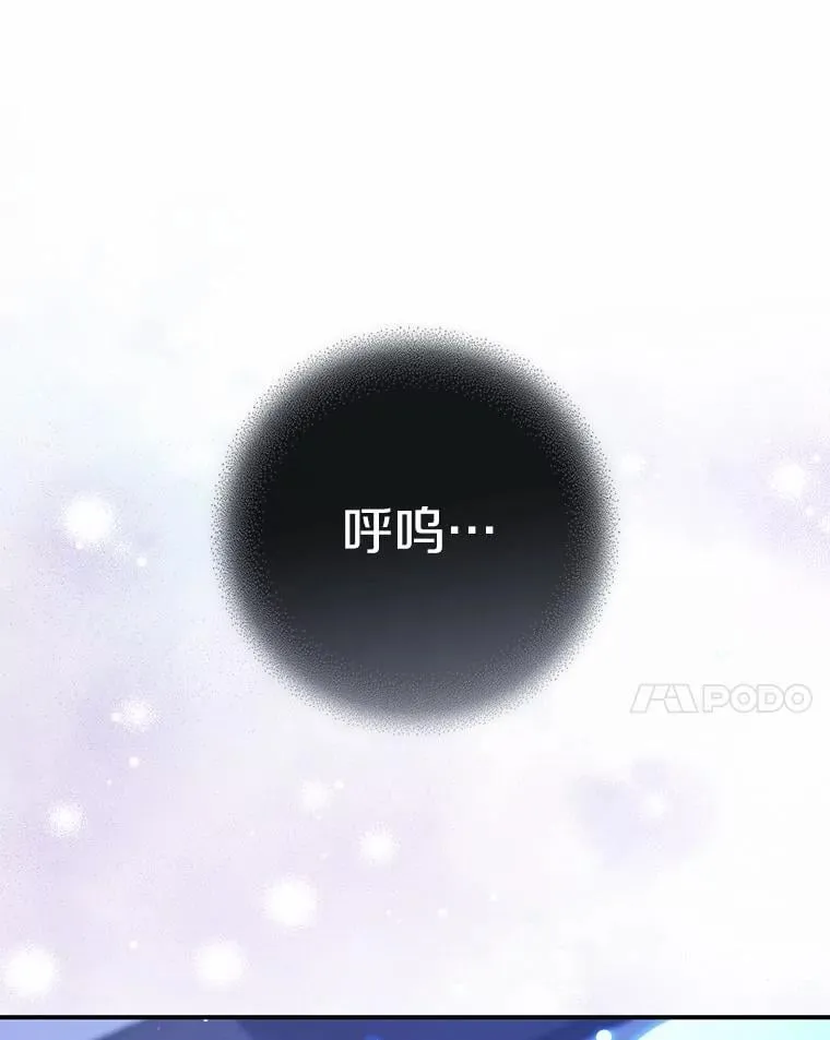 62.你来干什么？133