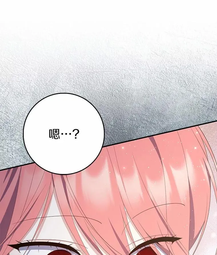 64.我认识你母亲13