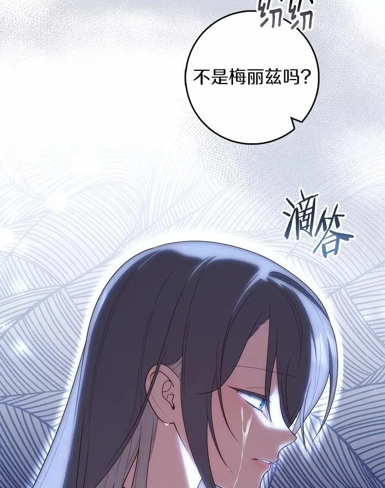 60.反击49