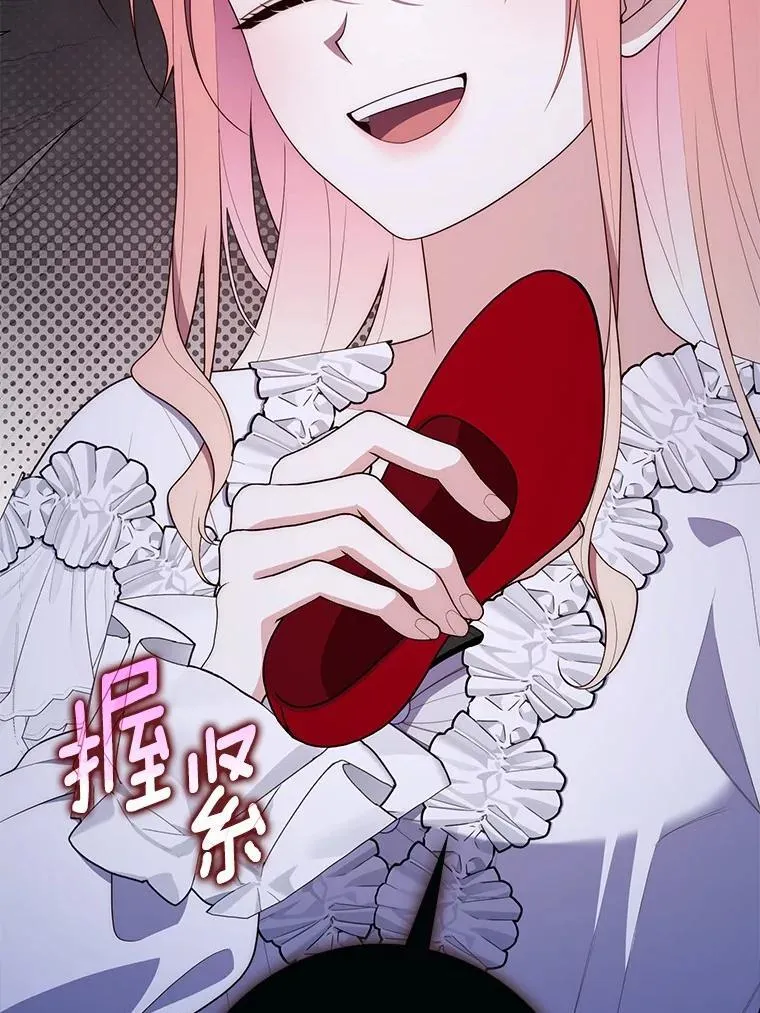 62.你来干什么？42