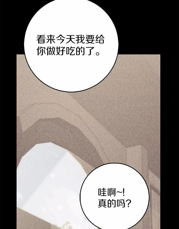 63.当然讨厌126