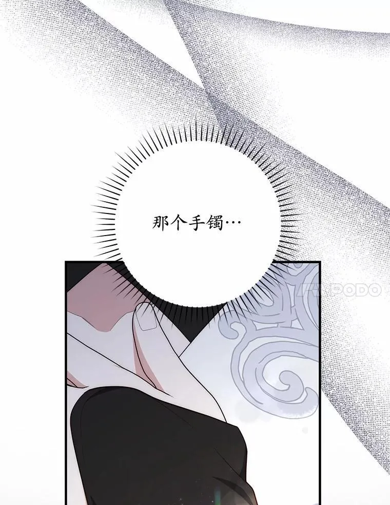 66.太像了116