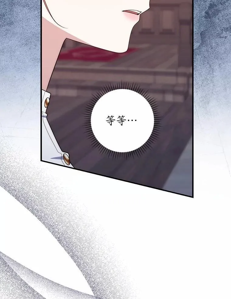 66.太像了115