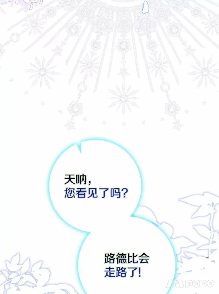 65.欢迎加入151